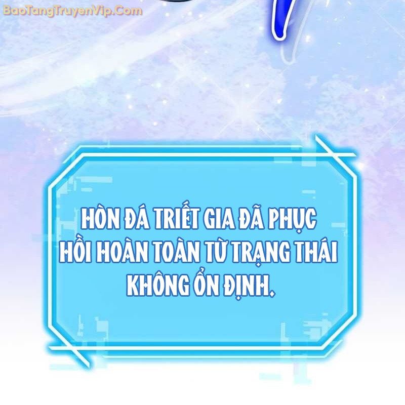 Thần Khí Huyền Thoại Của Người Chơi Thiên Tài Chapter 2 - Next Chapter 3