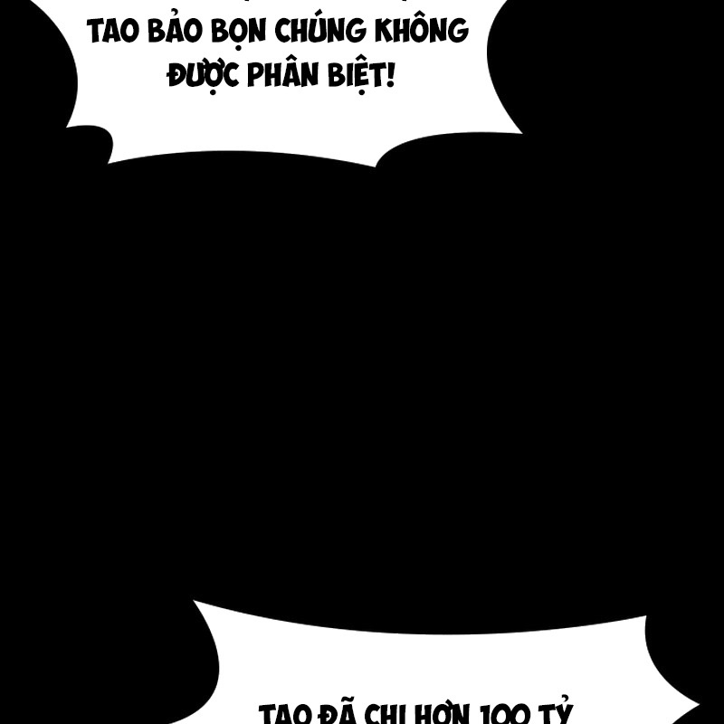 Quý Công Tử Chapter 17 - Trang 2