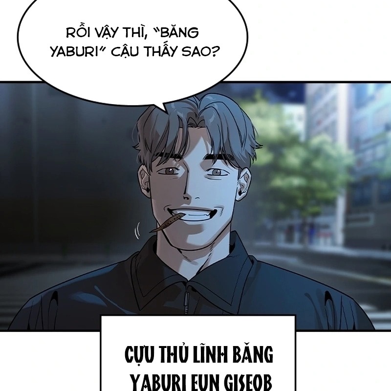 Quý Công Tử Chapter 17 - Trang 2