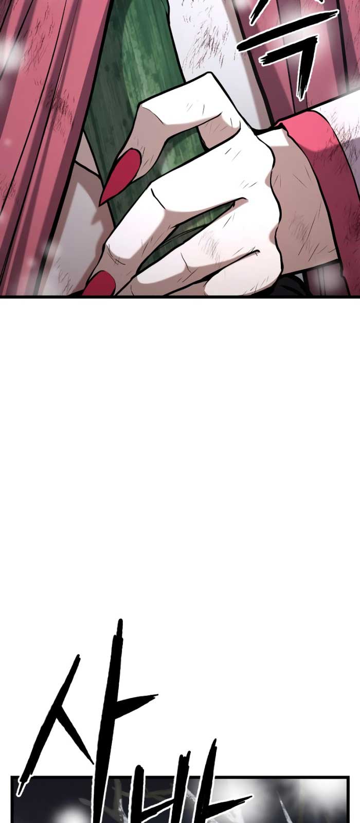 Hoa Vô Thập Nhật Công Chapter 19 - Trang 2