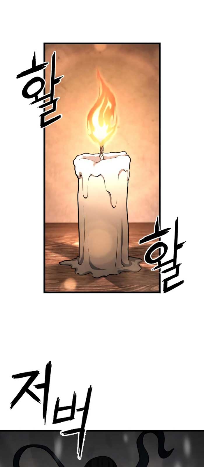 Hoa Vô Thập Nhật Công Chapter 19 - Trang 2