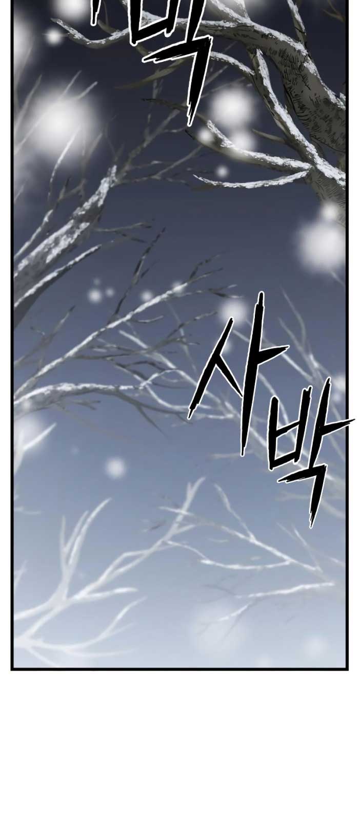 Hoa Vô Thập Nhật Công Chapter 19 - Trang 2