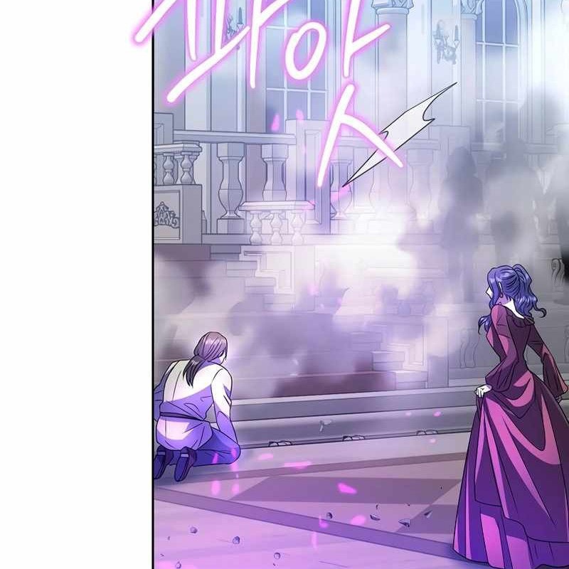 Ngục tối Black Haze Chapter 7 - Next Chapter 8