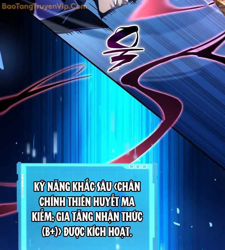 Chiêu Hồn Giả Siêu Phàm Chapter 122.5 - Next Chapter 123