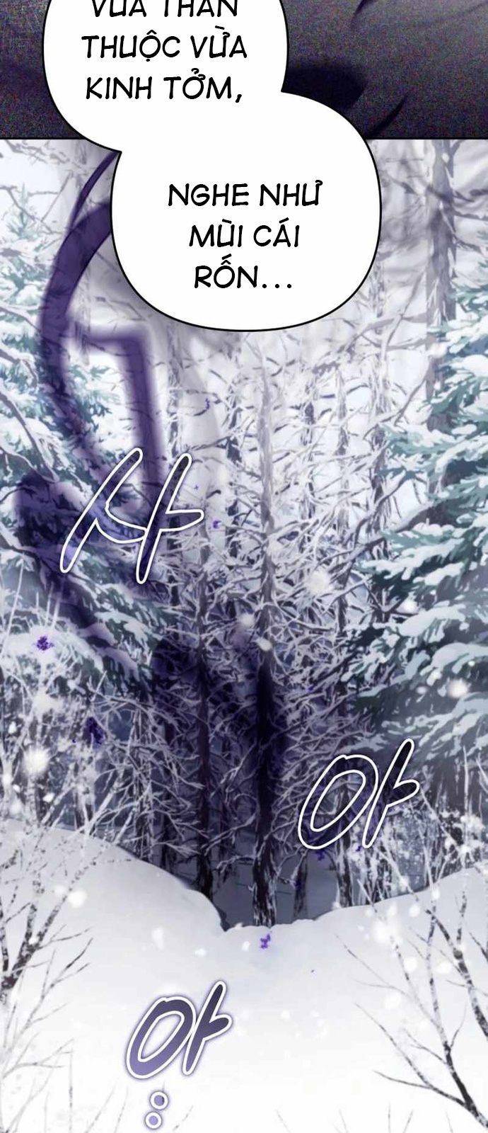 Bản Ngã Của Tôi Là Thợ Săn Dị Giới Chapter 25 - Trang 2