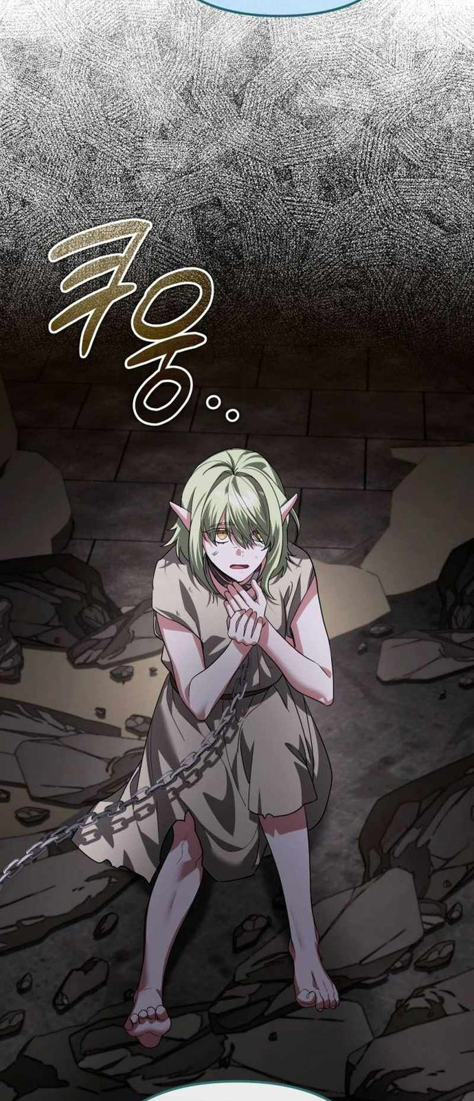 Bản Ngã Của Tôi Là Thợ Săn Dị Giới Chapter 25 - Trang 2