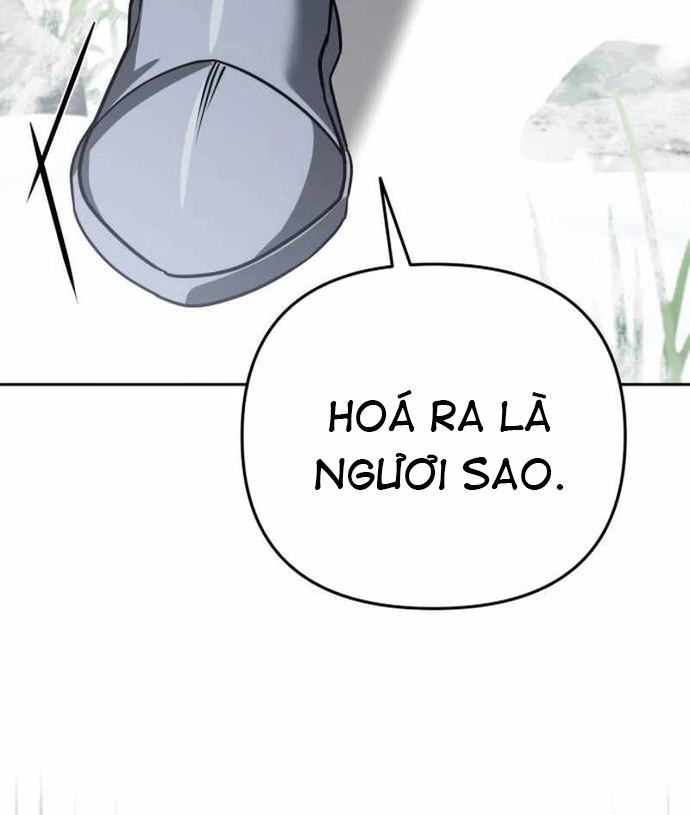 Bản Ngã Của Tôi Là Thợ Săn Dị Giới Chapter 25 - Trang 2