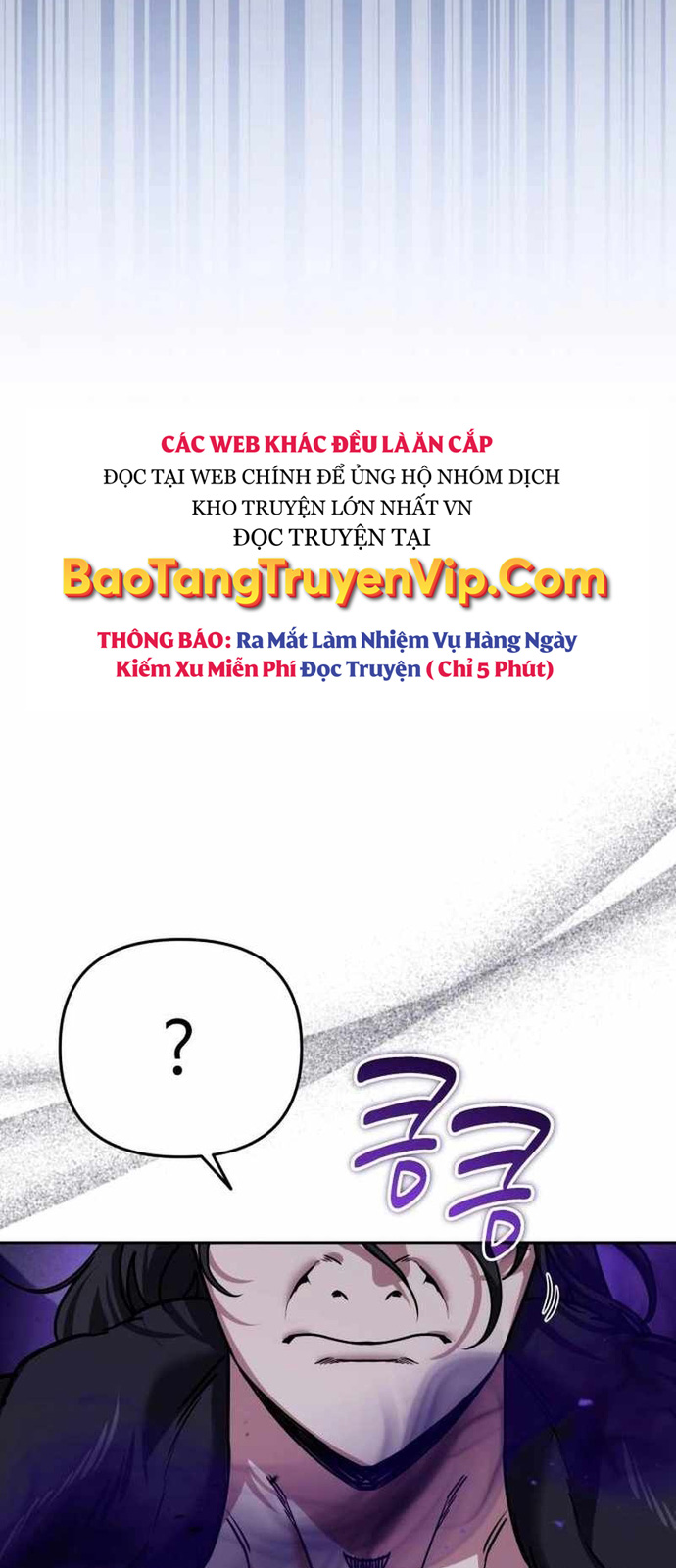 Bản Ngã Của Tôi Là Thợ Săn Dị Giới Chapter 25 - Trang 2