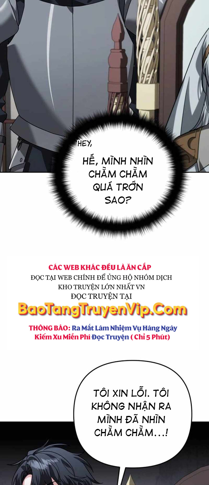 Bản Ngã Của Tôi Là Thợ Săn Dị Giới Chapter 25 - Trang 2