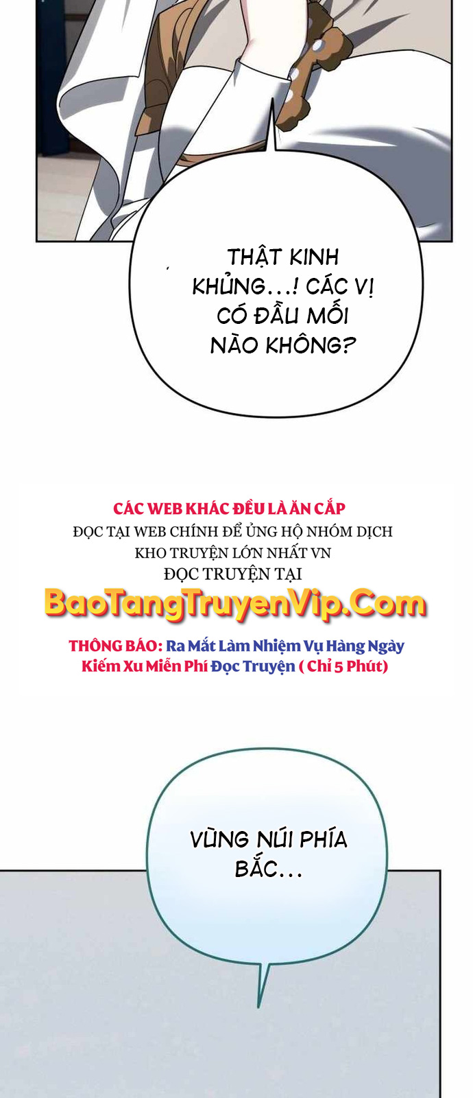 Bản Ngã Của Tôi Là Thợ Săn Dị Giới Chapter 25 - Trang 2