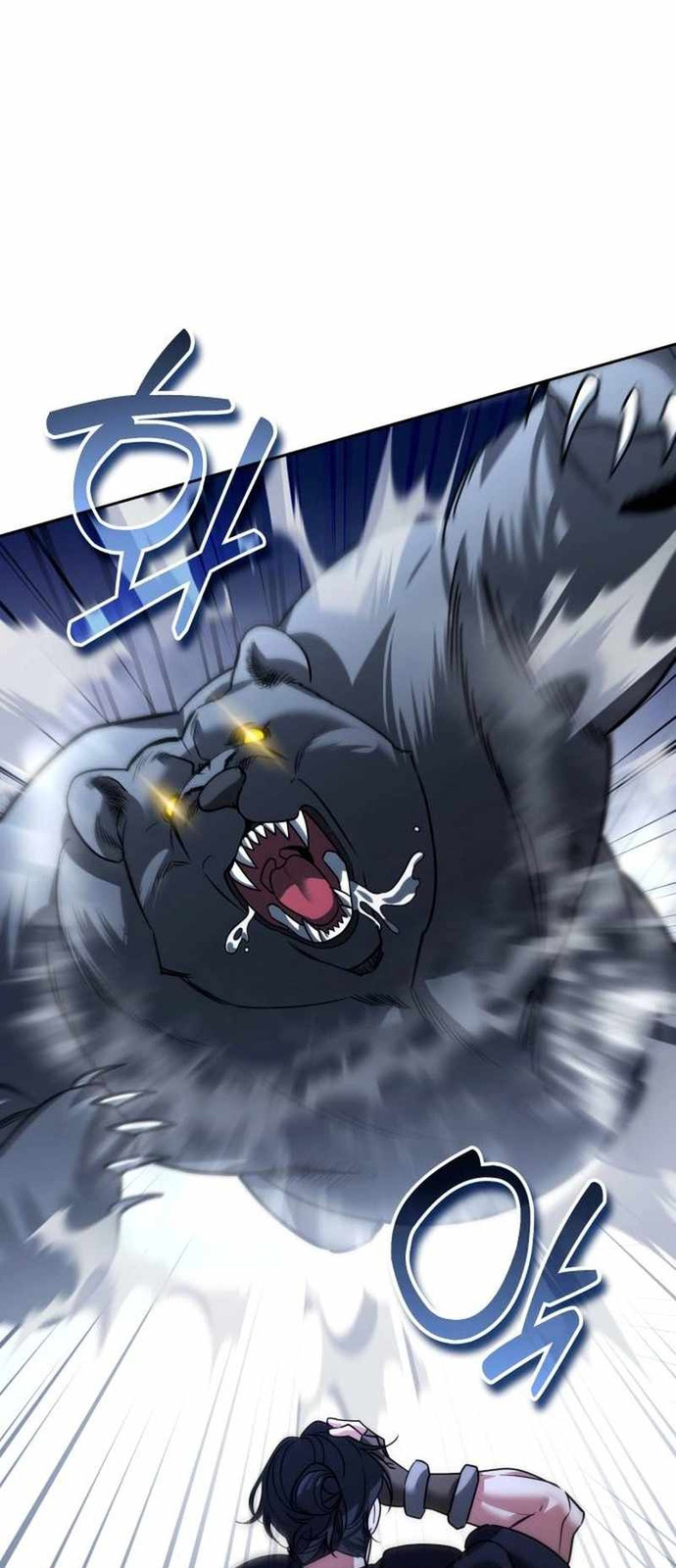 Bản Ngã Của Tôi Là Thợ Săn Dị Giới Chapter 25 - Trang 2