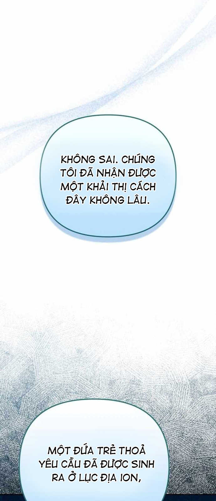 Bản Ngã Của Tôi Là Thợ Săn Dị Giới Chapter 25 - Trang 2