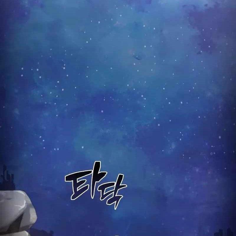 Đa Sắc Ma Pháp Sư Thiên Tài Chapter 9 - Trang 3