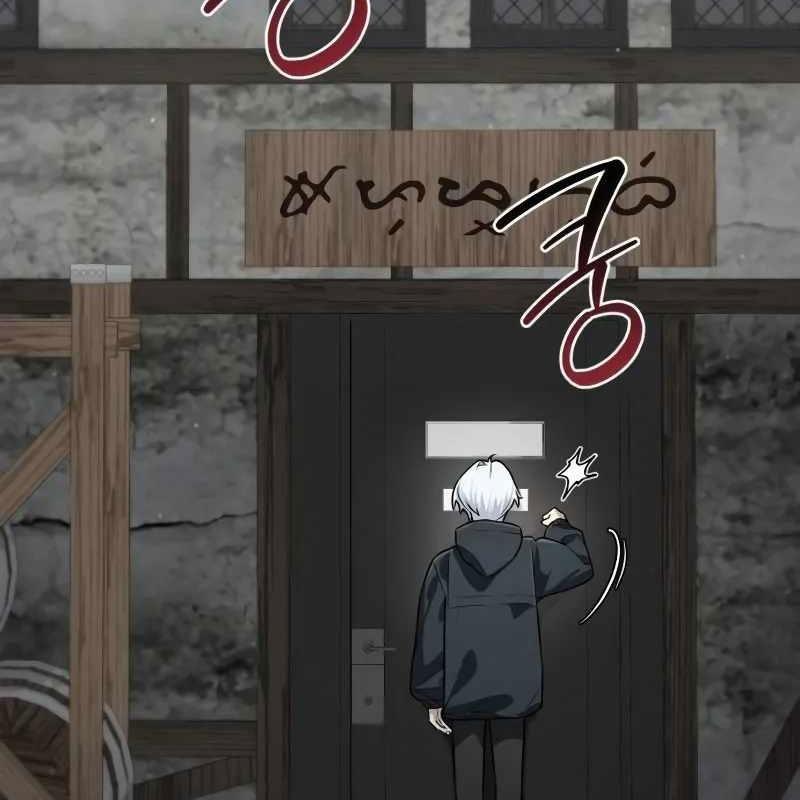 Đa Sắc Ma Pháp Sư Thiên Tài Chapter 4 - Trang 3