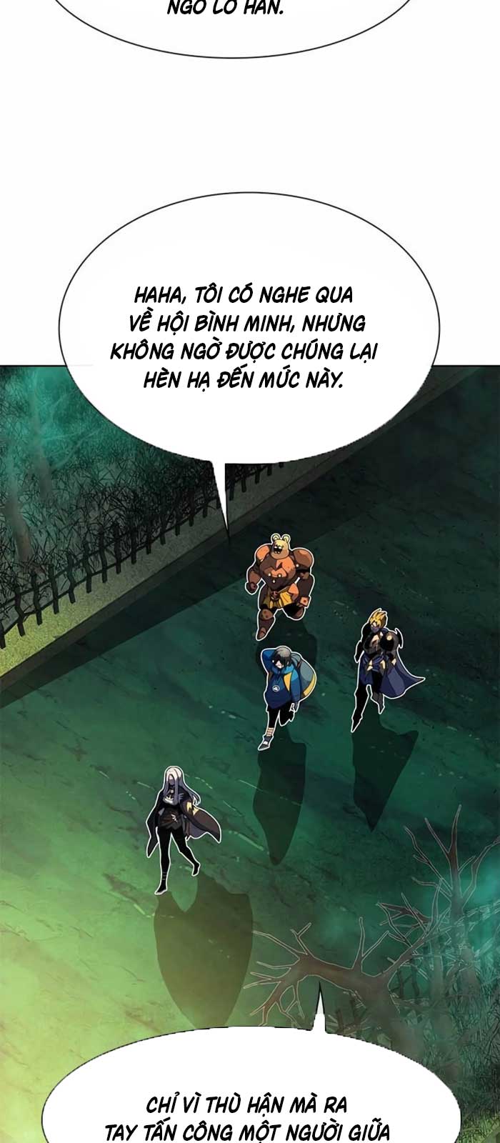 Tôi Chỉ Là Người Khuân Vác Trong Hầm Ngục Chapter 8 - Trang 2