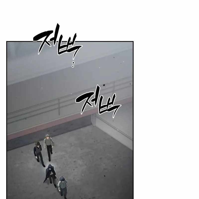 Đa Sắc Ma Pháp Sư Thiên Tài Chapter 11 - Trang 3