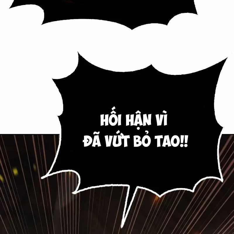 Đa Sắc Ma Pháp Sư Thiên Tài Chapter 17 - Trang 3