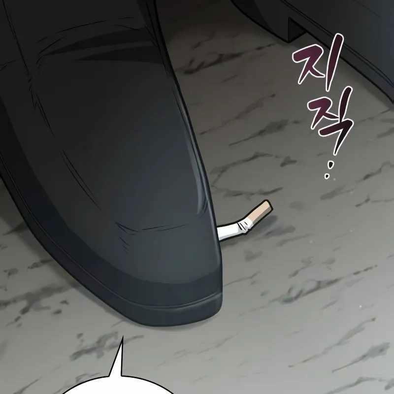 Đa Sắc Ma Pháp Sư Thiên Tài Chapter 4 - Trang 3