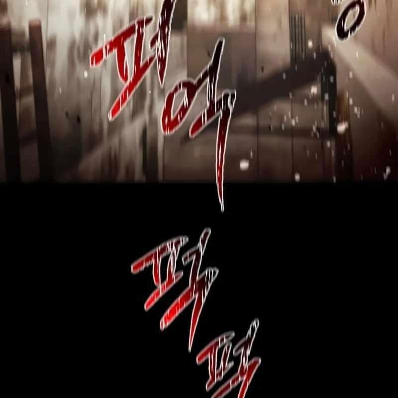 Đa Sắc Ma Pháp Sư Thiên Tài Chapter 1 - Trang 3