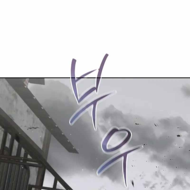 Đa Sắc Ma Pháp Sư Thiên Tài Chapter 4 - Trang 3