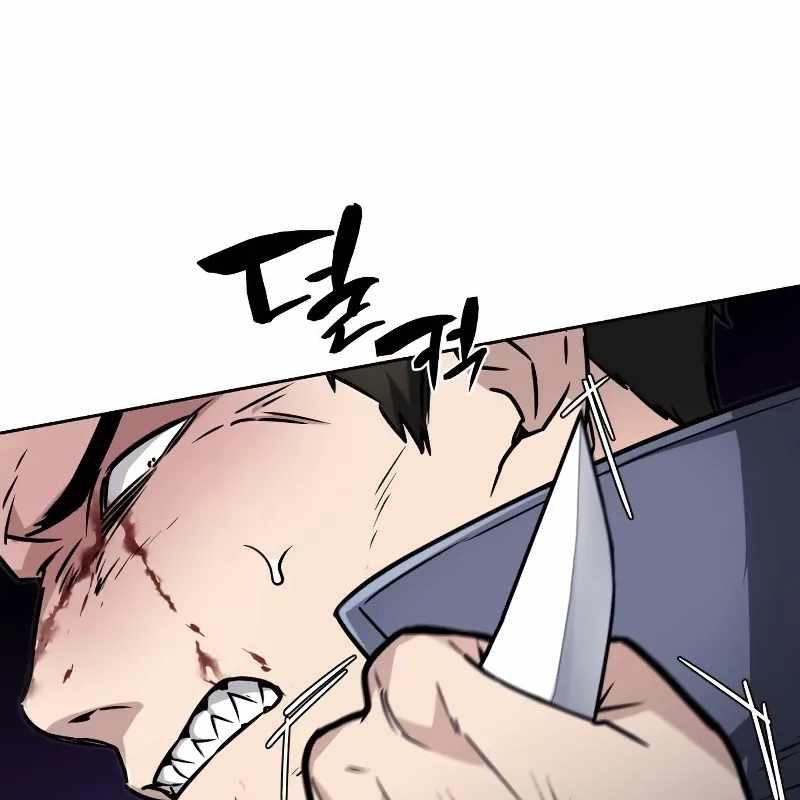 Đa Sắc Ma Pháp Sư Thiên Tài Chapter 17 - Trang 3