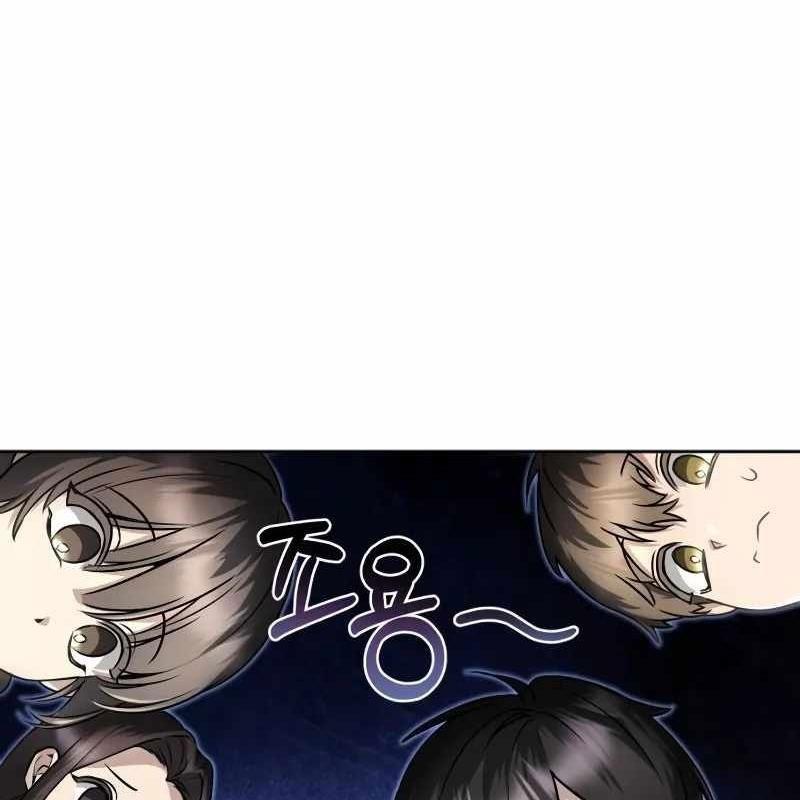 Đa Sắc Ma Pháp Sư Thiên Tài Chapter 2 - Trang 3