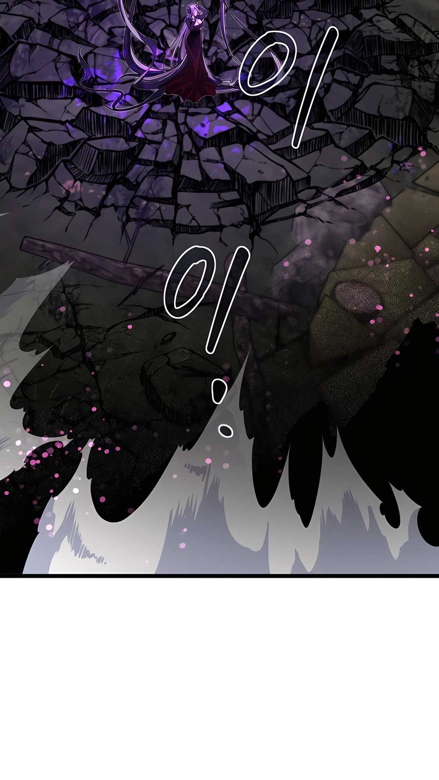 Anh Trai Anh Hùng Là Người Đã Chết Trong Học Viện Chapter 92 - Trang 4