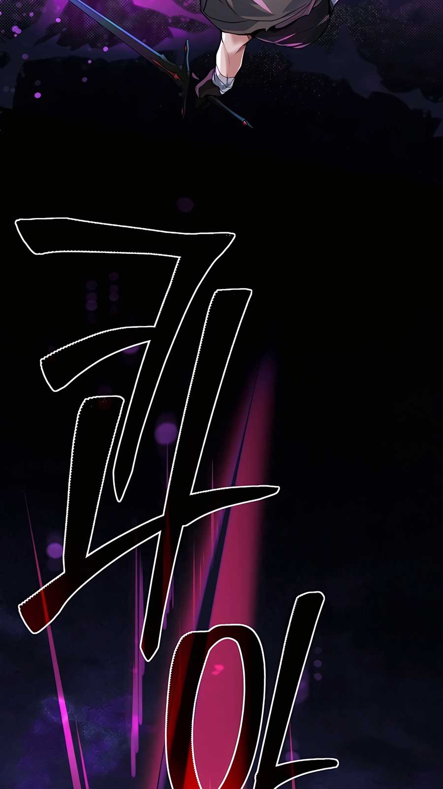 Anh Trai Anh Hùng Là Người Đã Chết Trong Học Viện Chapter 92 - Trang 4