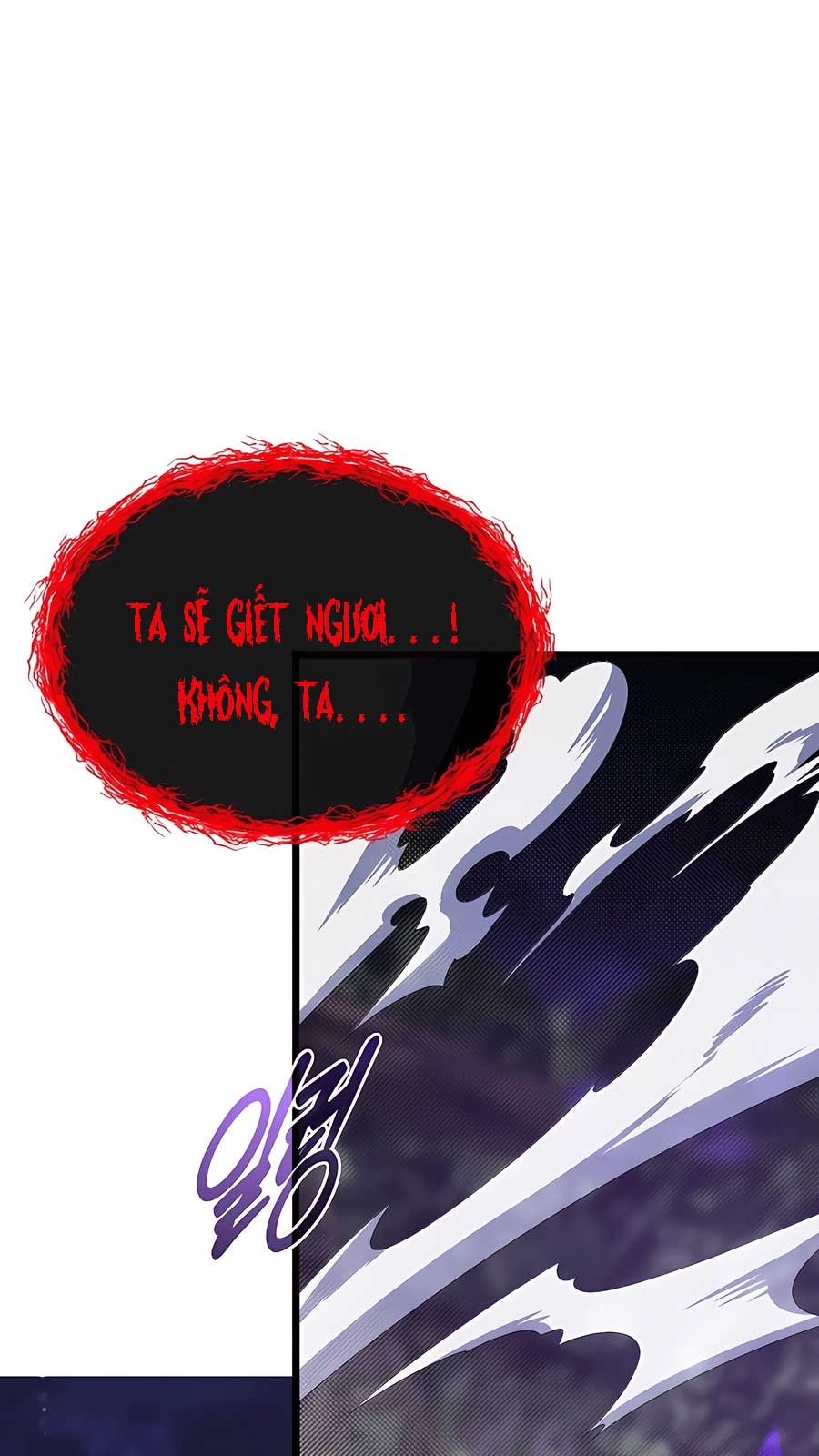 Anh Trai Anh Hùng Là Người Đã Chết Trong Học Viện Chapter 92 - Trang 4