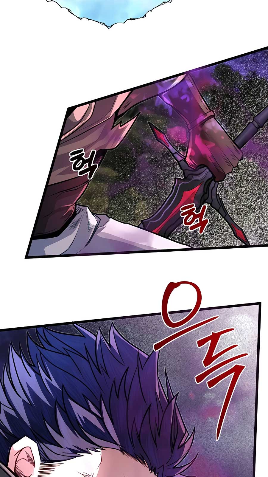 Anh Trai Anh Hùng Là Người Đã Chết Trong Học Viện Chapter 92 - Trang 4
