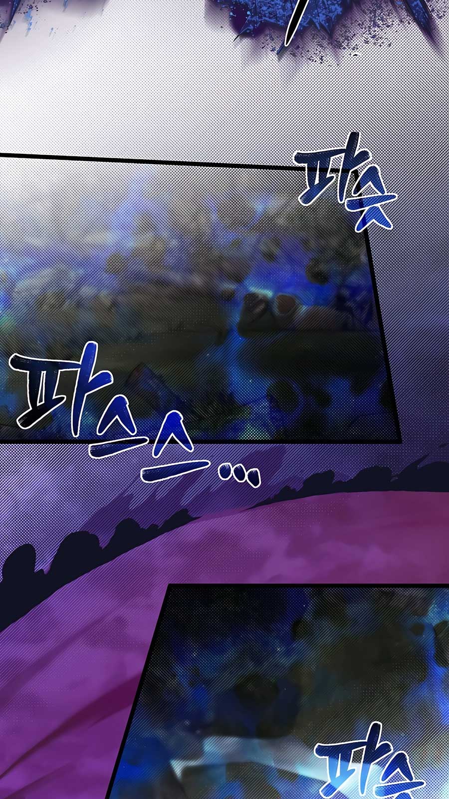 Anh Trai Anh Hùng Là Người Đã Chết Trong Học Viện Chapter 92 - Trang 4