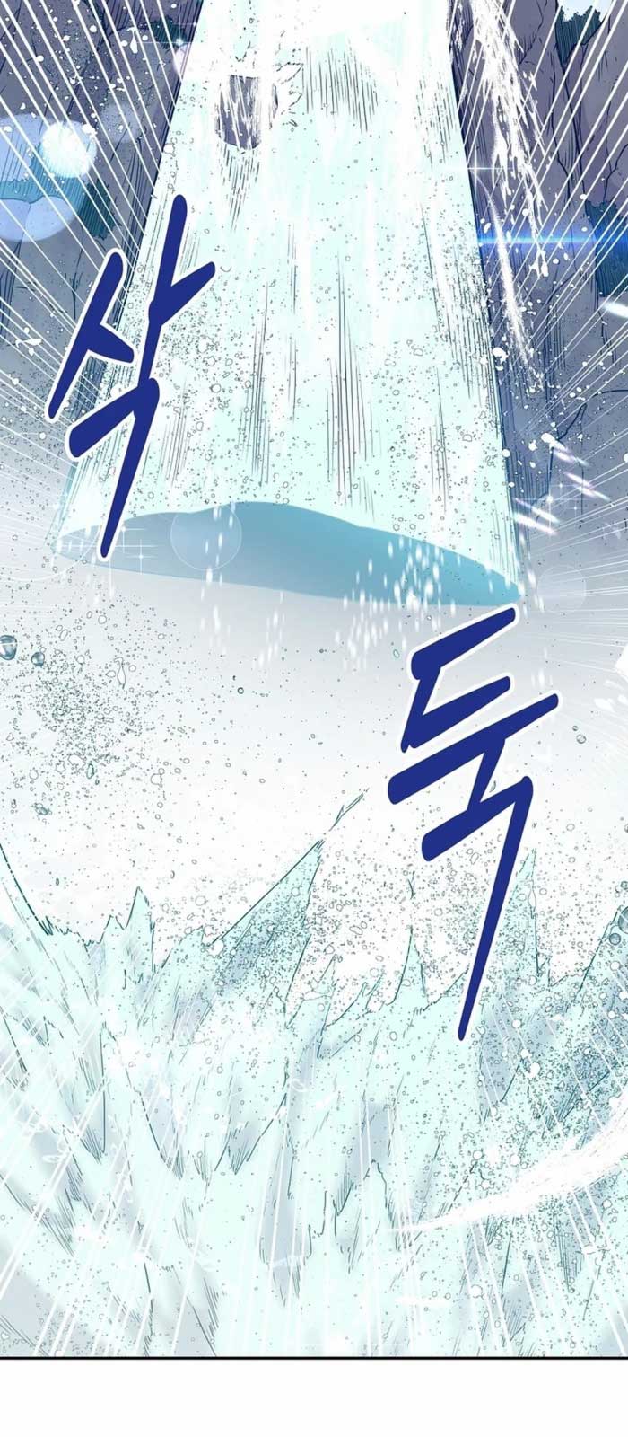 Thiên hạ đệ nhất côn luân khách điếm Chapter 0 - Trang 3