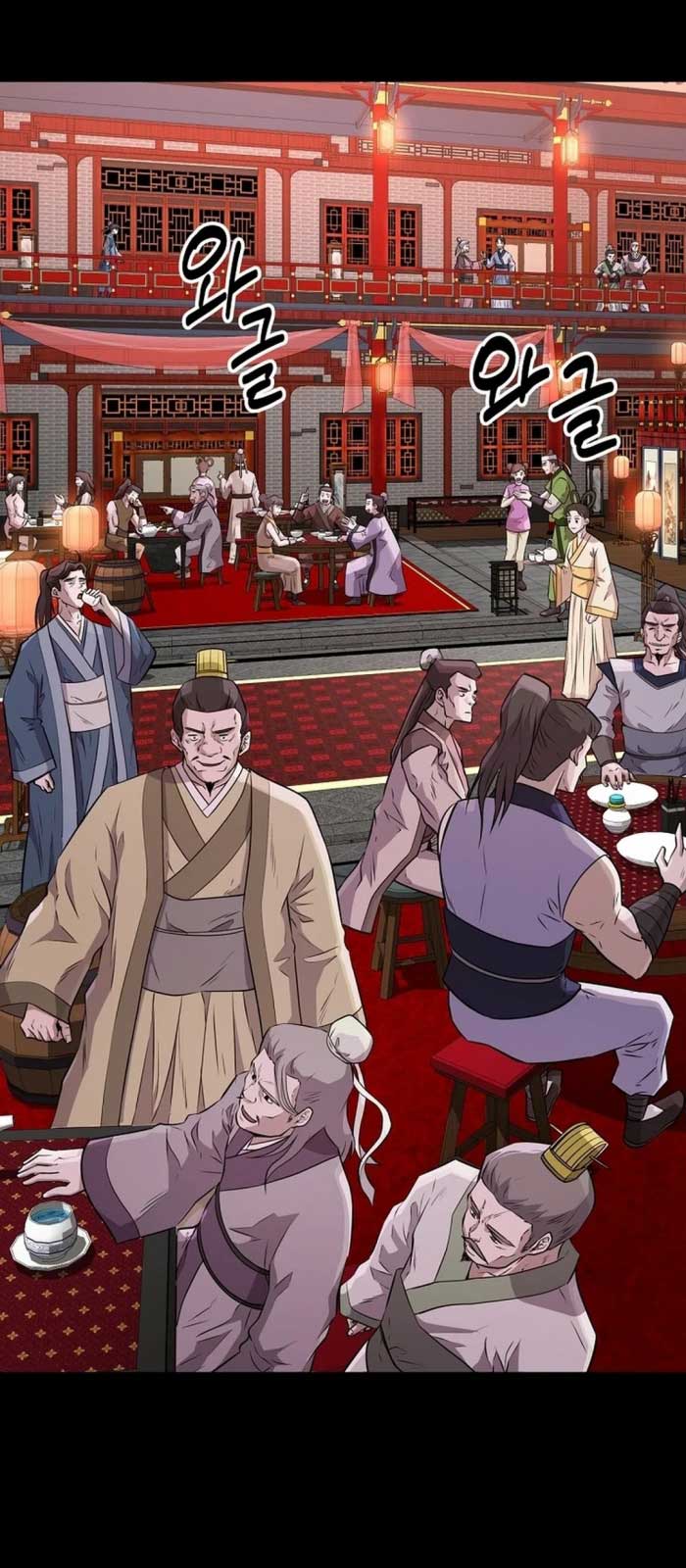 Thiên hạ đệ nhất côn luân khách điếm Chapter 5 - Trang 3