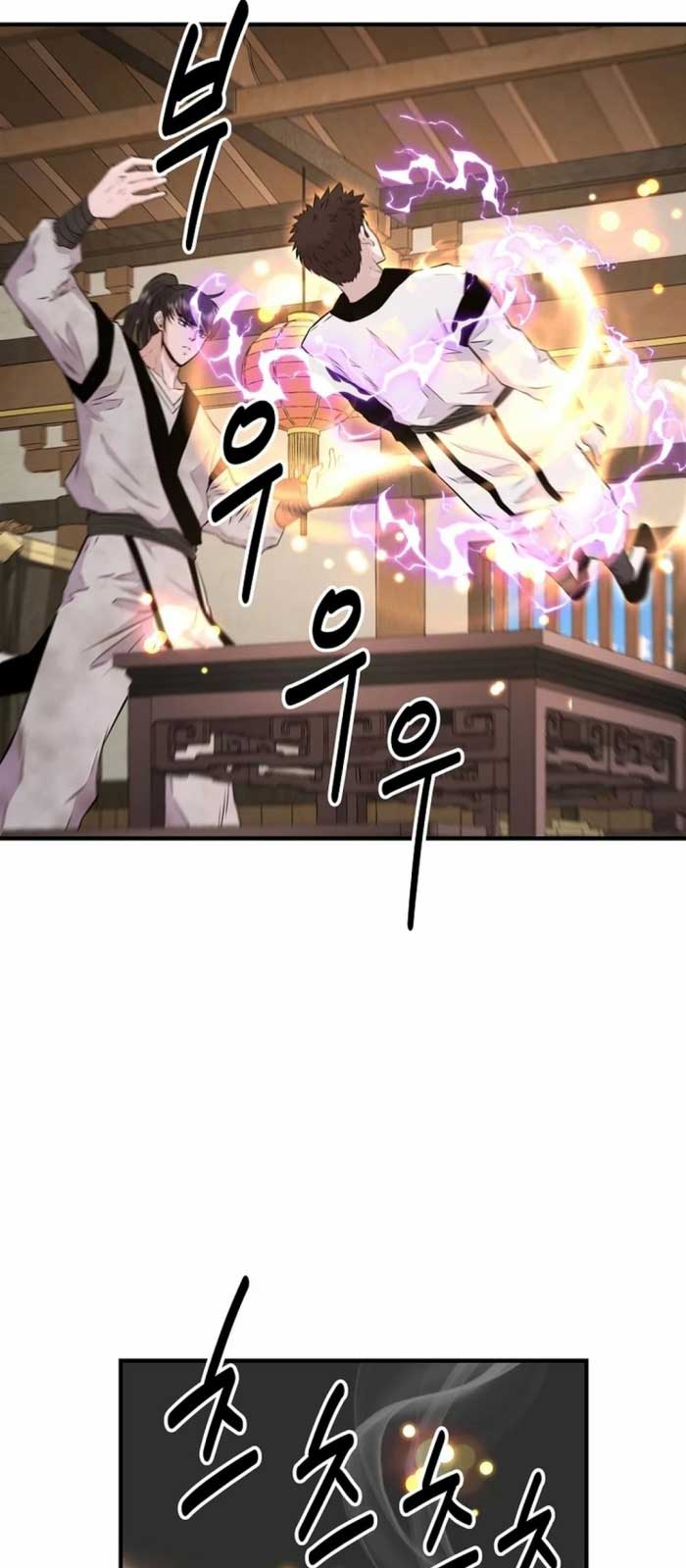 Thiên hạ đệ nhất côn luân khách điếm Chapter 5 - Trang 3