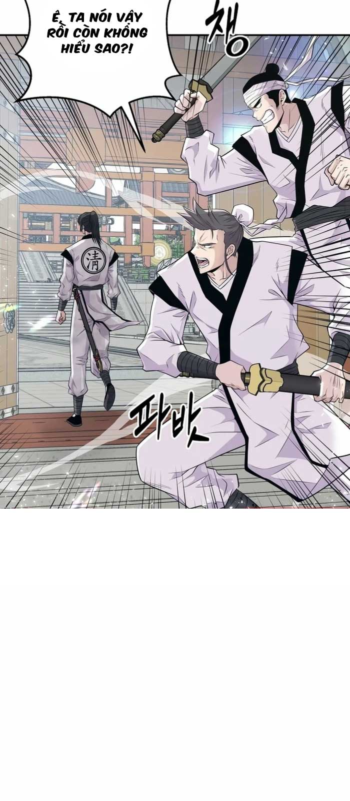 Thiên hạ đệ nhất côn luân khách điếm Chapter 1 - Trang 3