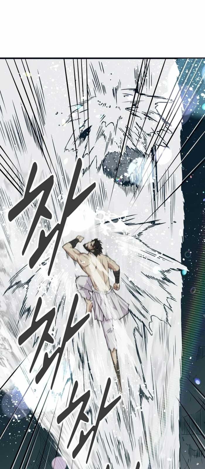 Thiên hạ đệ nhất côn luân khách điếm Chapter 0 - Trang 3