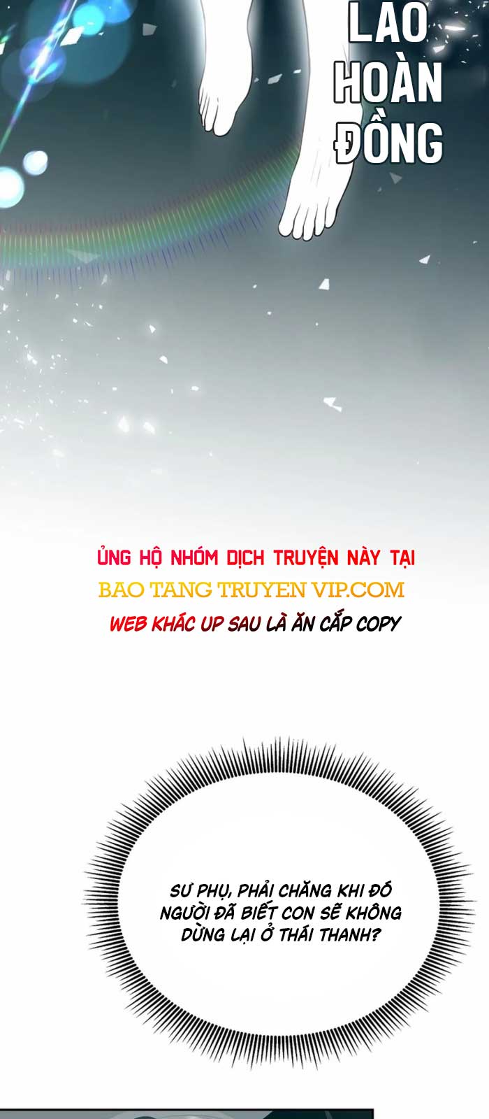Thiên hạ đệ nhất côn luân khách điếm Chapter 0 - Trang 3