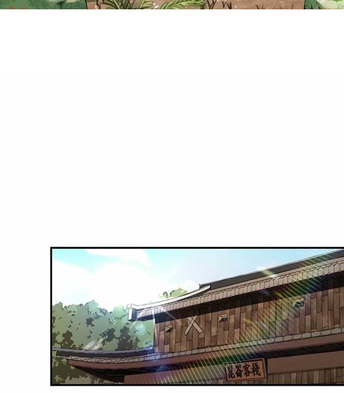 Thiên hạ đệ nhất côn luân khách điếm Chapter 2 - Trang 3