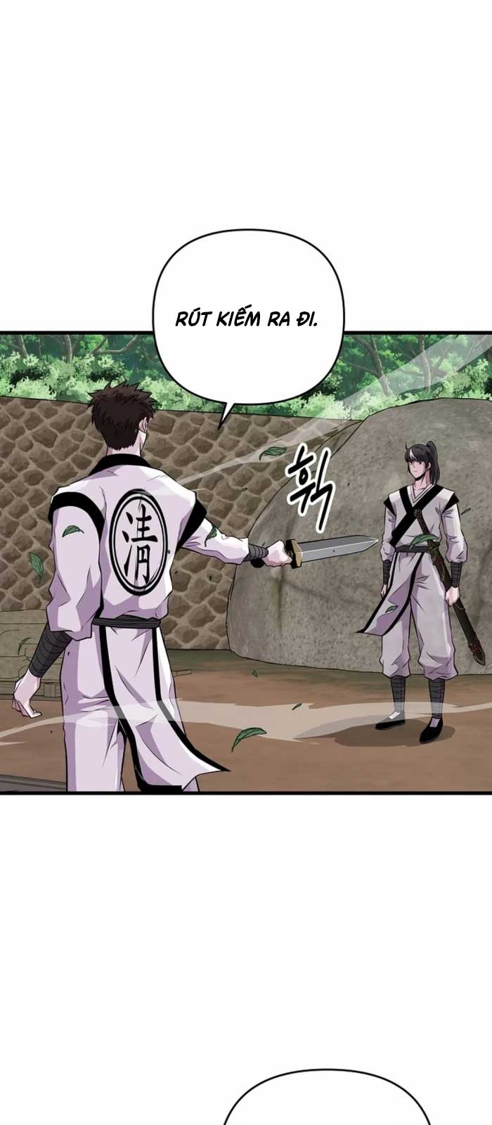 Thiên hạ đệ nhất côn luân khách điếm Chapter 3 - Trang 3