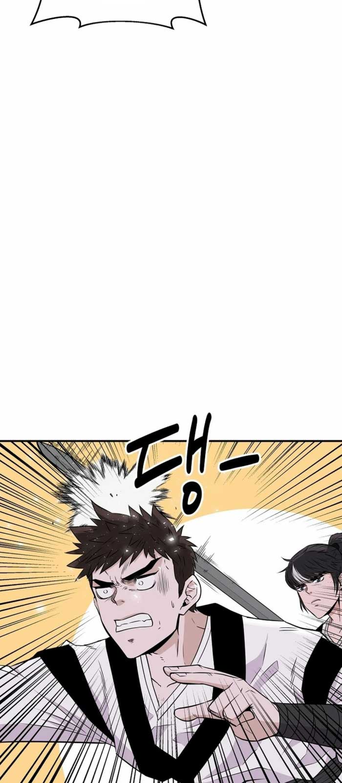 Thiên hạ đệ nhất côn luân khách điếm Chapter 3 - Trang 3