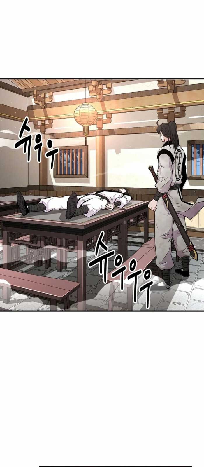 Thiên hạ đệ nhất côn luân khách điếm Chapter 5 - Trang 3