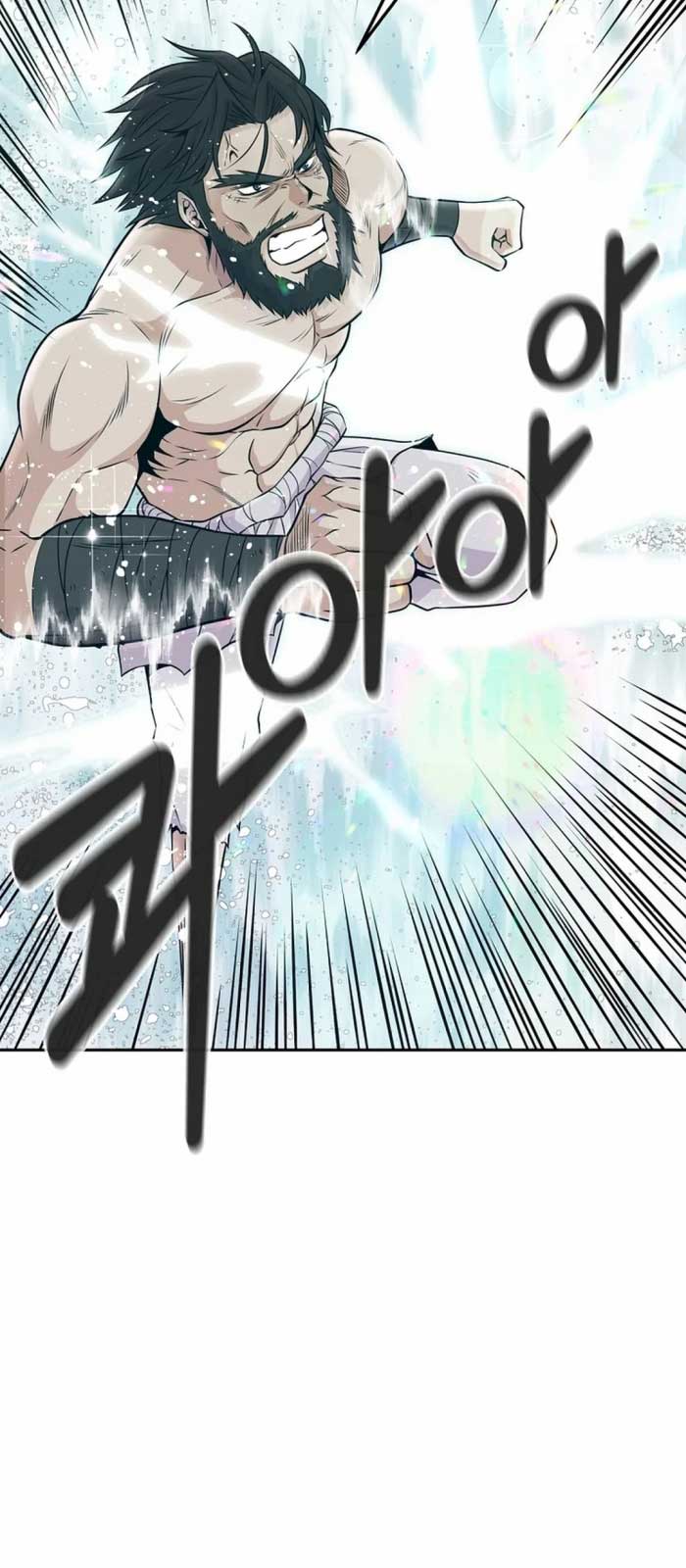 Thiên hạ đệ nhất côn luân khách điếm Chapter 0 - Trang 3