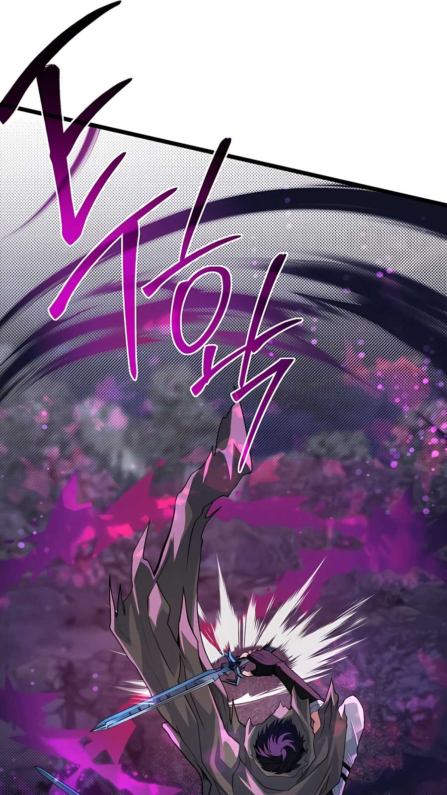Anh Trai Anh Hùng Là Người Đã Chết Trong Học Viện Chapter 92 - Trang 4