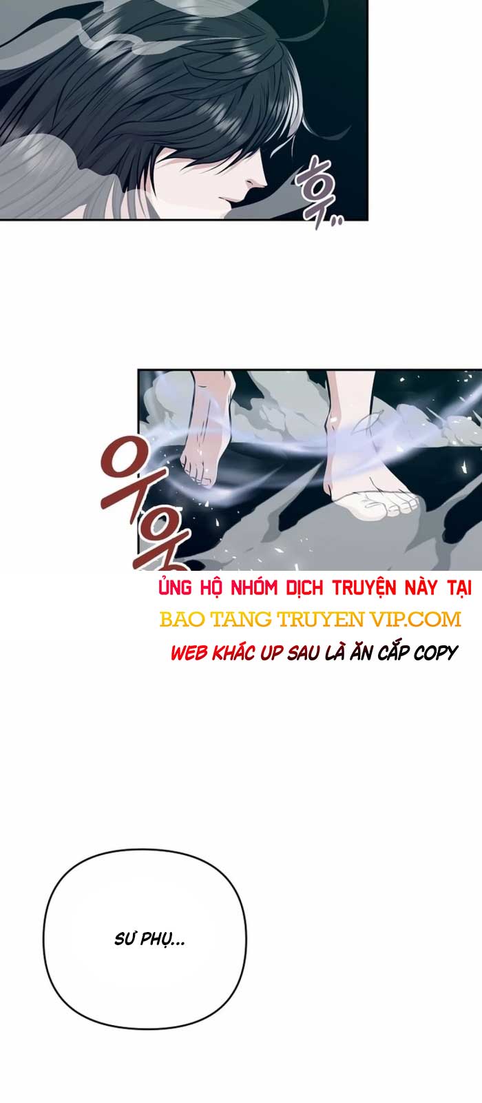 Thiên hạ đệ nhất côn luân khách điếm Chapter 0 - Trang 3