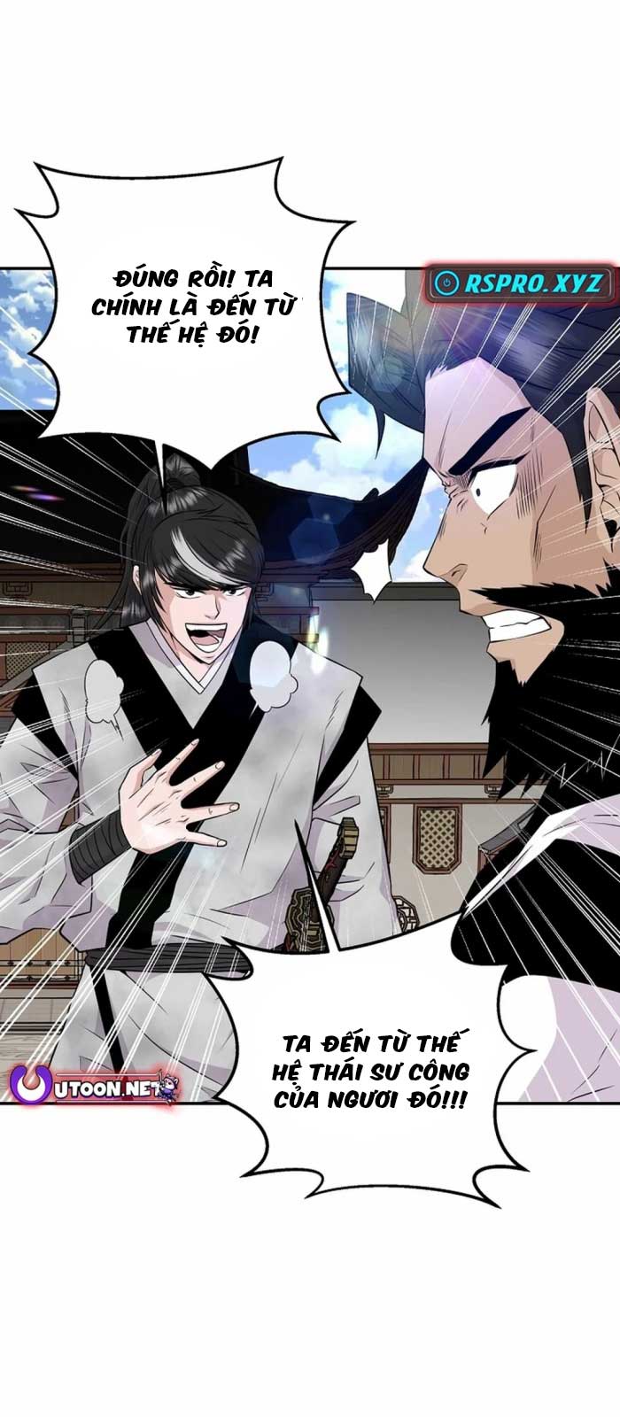 Thiên hạ đệ nhất côn luân khách điếm Chapter 1 - Trang 3