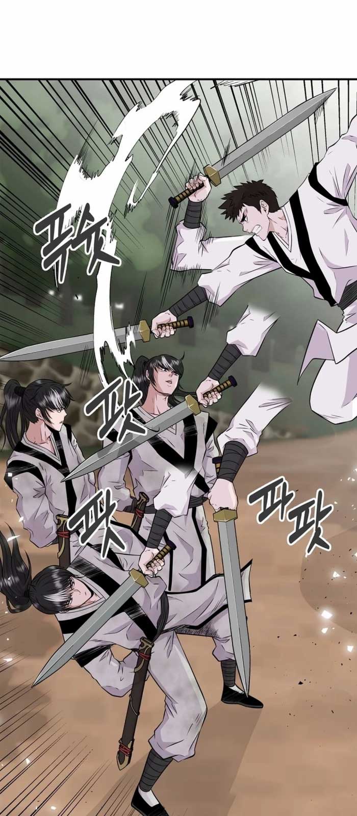 Thiên hạ đệ nhất côn luân khách điếm Chapter 3 - Trang 3