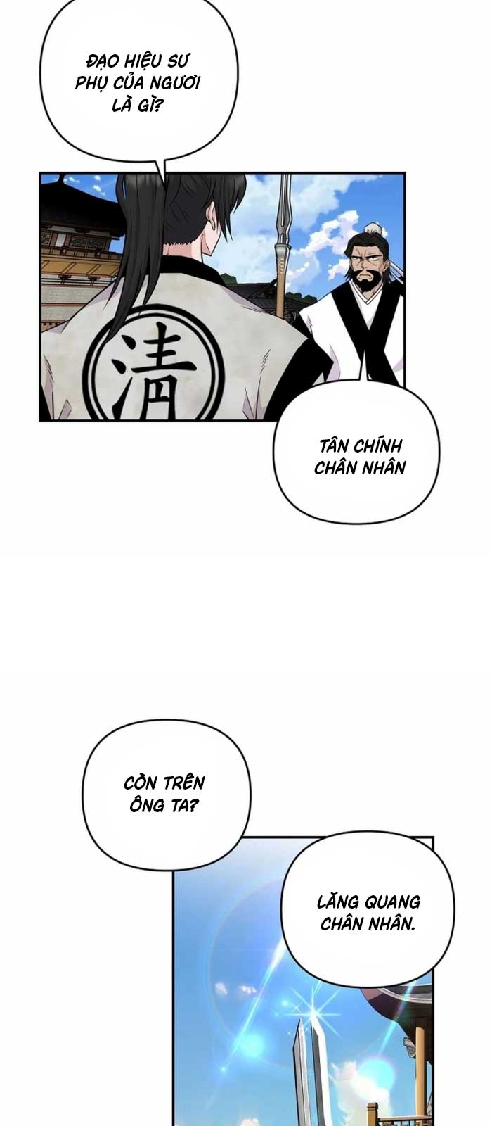 Thiên hạ đệ nhất côn luân khách điếm Chapter 1 - Trang 3