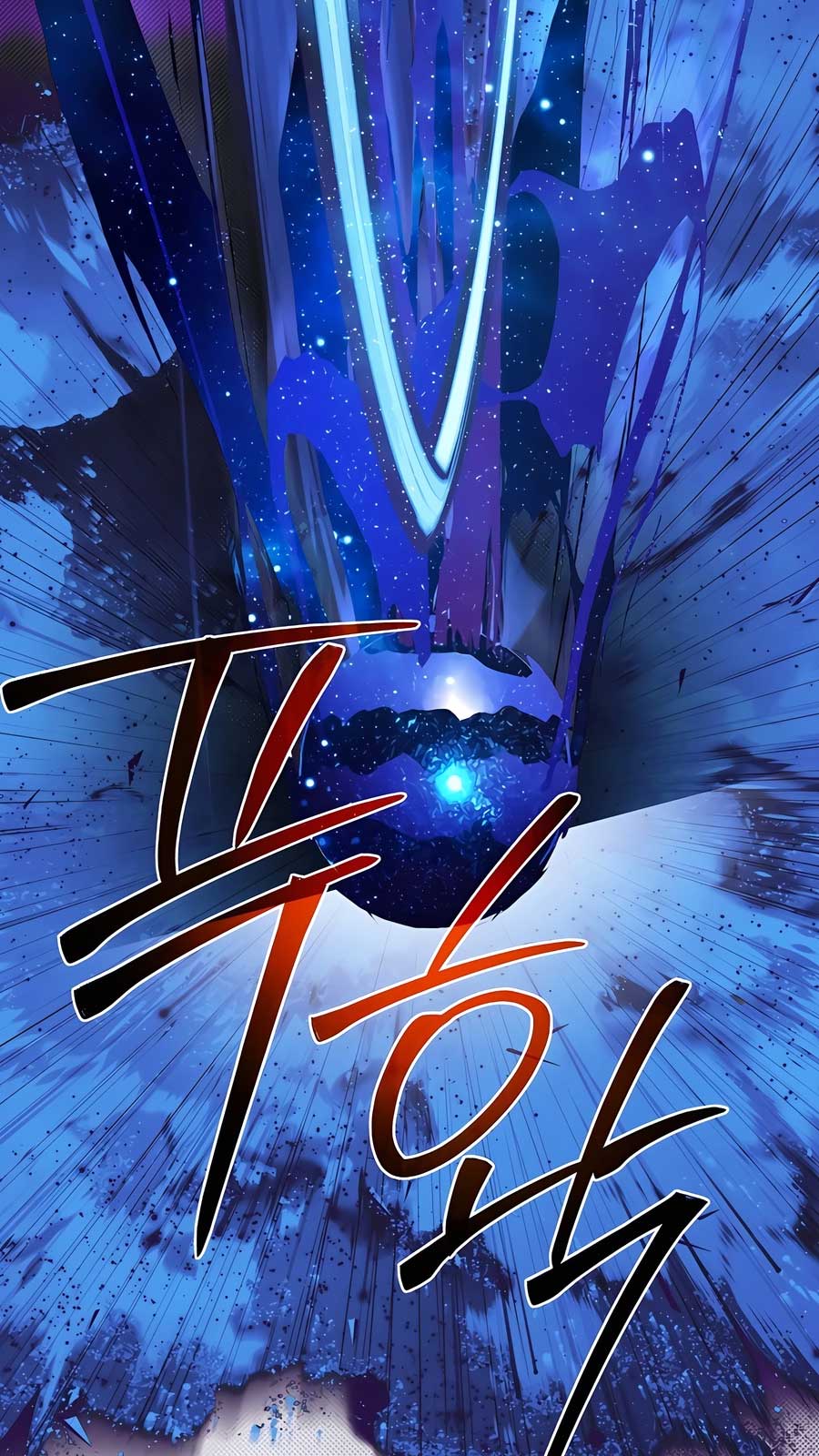 Anh Trai Anh Hùng Là Người Đã Chết Trong Học Viện Chapter 92 - Trang 4