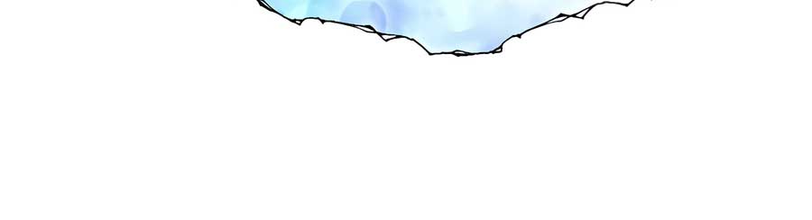 Anh Trai Anh Hùng Là Người Đã Chết Trong Học Viện Chapter 92 - Trang 4
