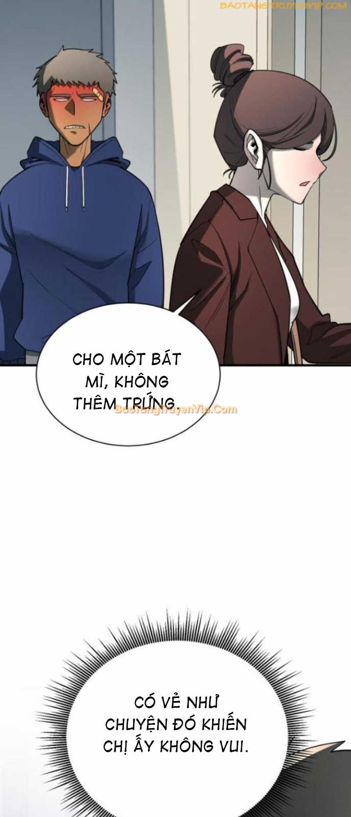 Cuộc Sống Học Đường Của Đội Trưởng Quận Chapter 12 - Trang 3
